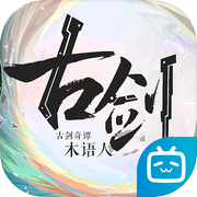 月华礼