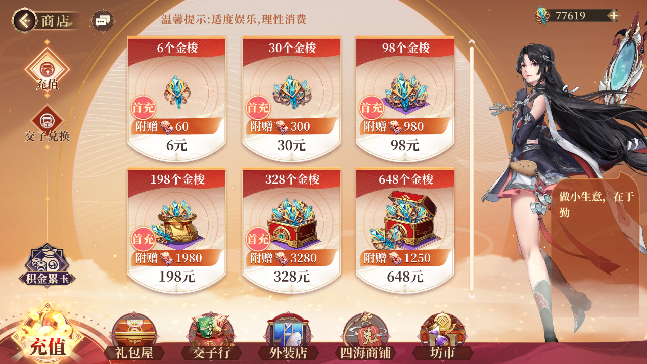 广告1