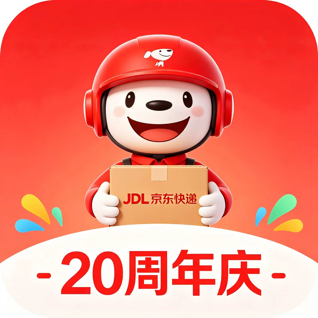 小哥工作台卡密
