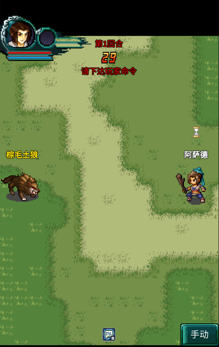 寻秦0l